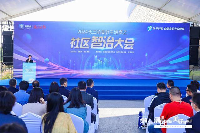事关你家小区！杭州今年计划更新3750台电梯，补助力度很大