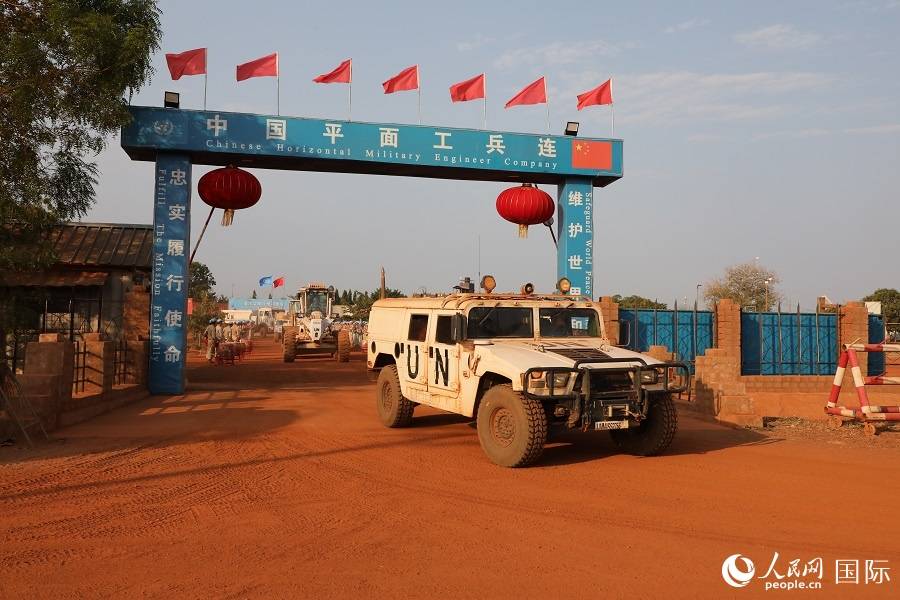 中国维和工兵承建的南苏丹补给线项目正式开工