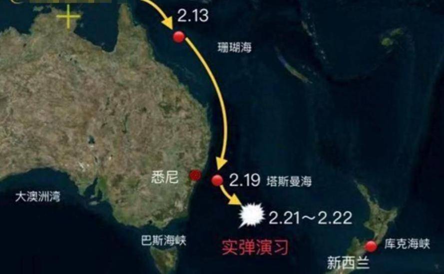 被055贴脸开火吓坏了？美国沉默，澳主持人：把新西兰给中国