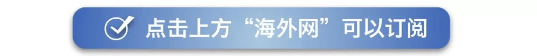 刚刚，国防部发布！