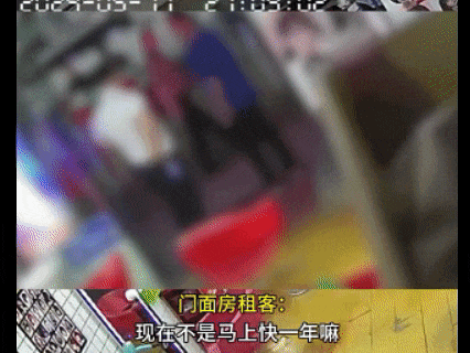 美发店老板欲提前退租，被房东老公扇4耳光，警方：致租客轻微伤，行拘10日