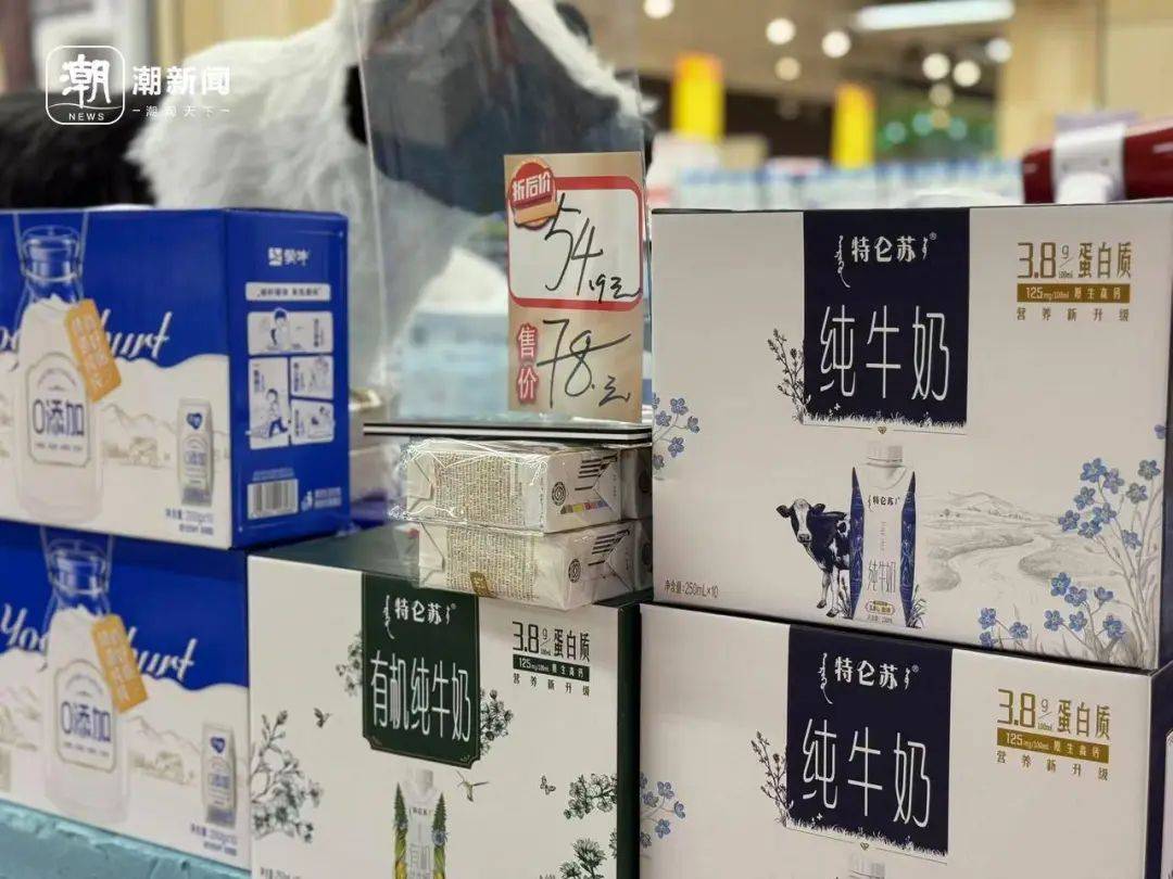停业公告！杭州一大型超市大清仓！多个柜台已卖空