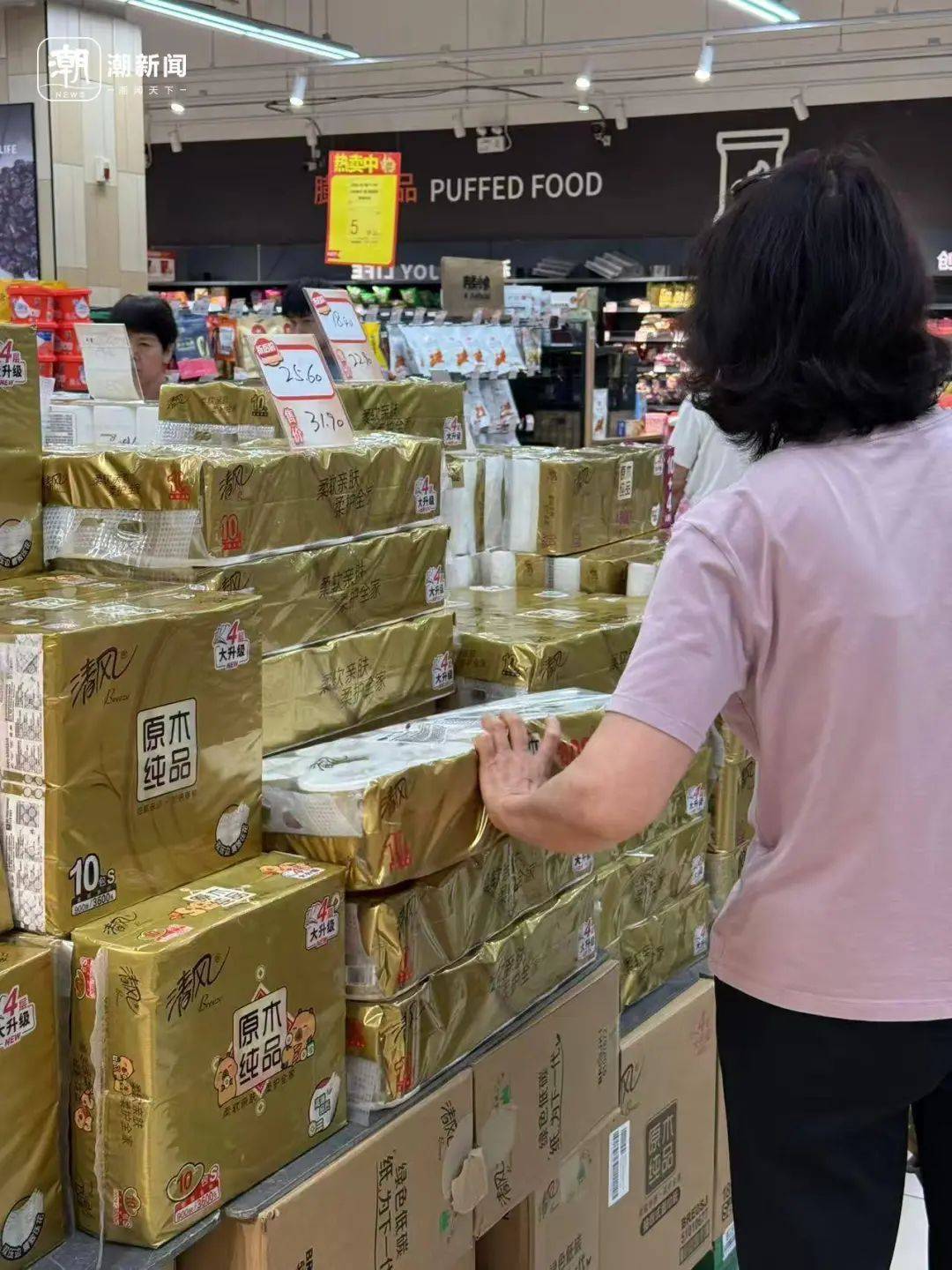 停业公告！杭州一大型超市大清仓！多个柜台已卖空