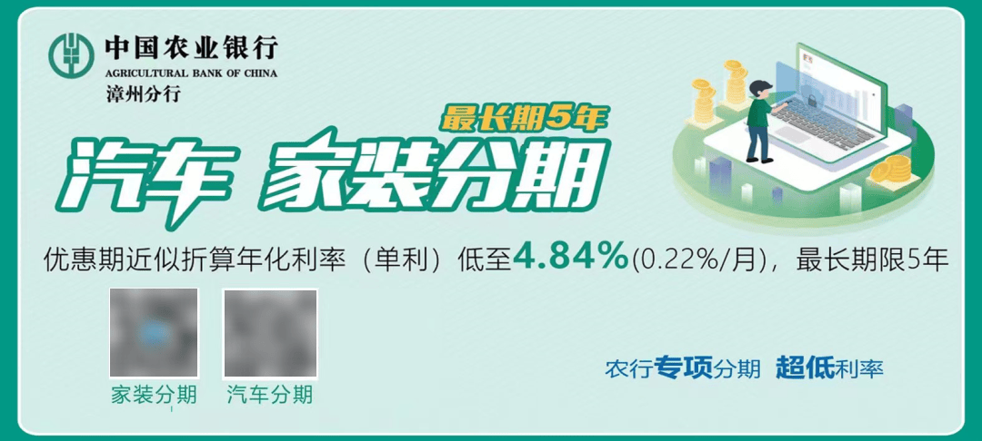 日本：随时可能发生大规模地震