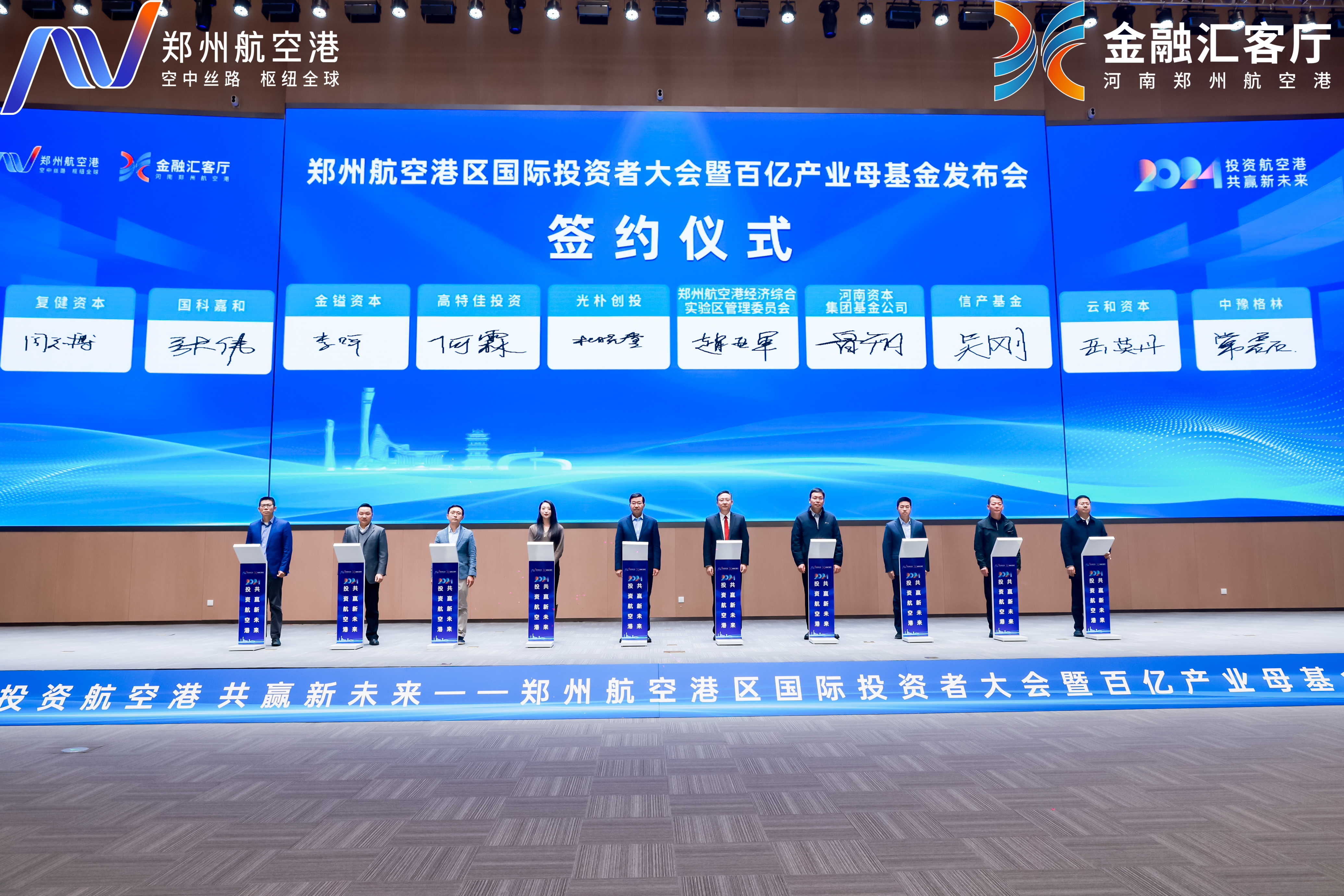 证券基金从业资格证书(证券基金从业资格证书报考条件)
