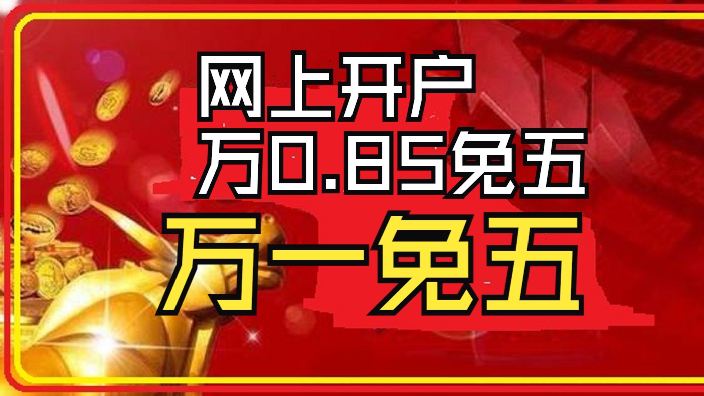 摩根大通证券(摩根大通证券业务)