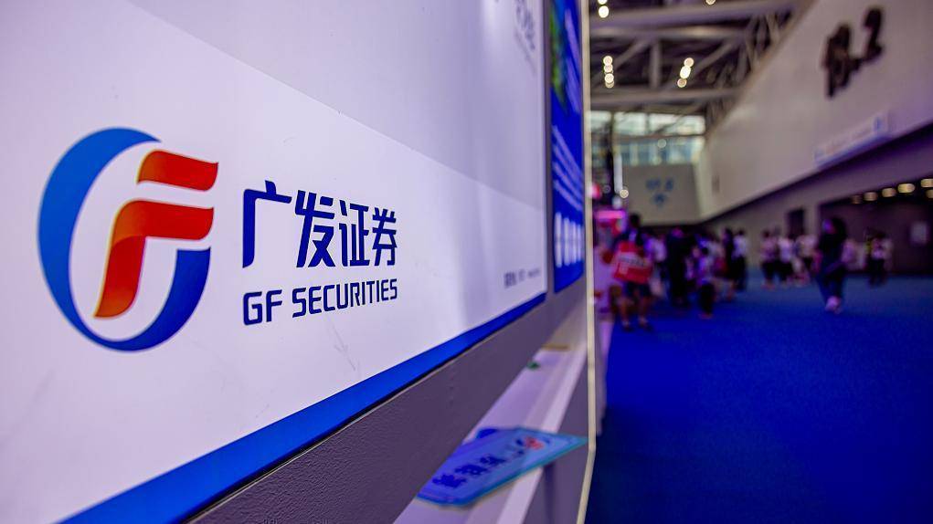 广发证券000776(广发证券000776东方财富)