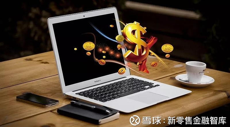 华宝证券下载(华宝证券下载安装)