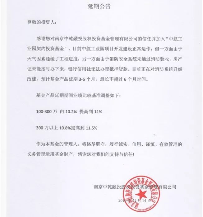 太平洋证券开户(太平洋证券开户要钱吗)