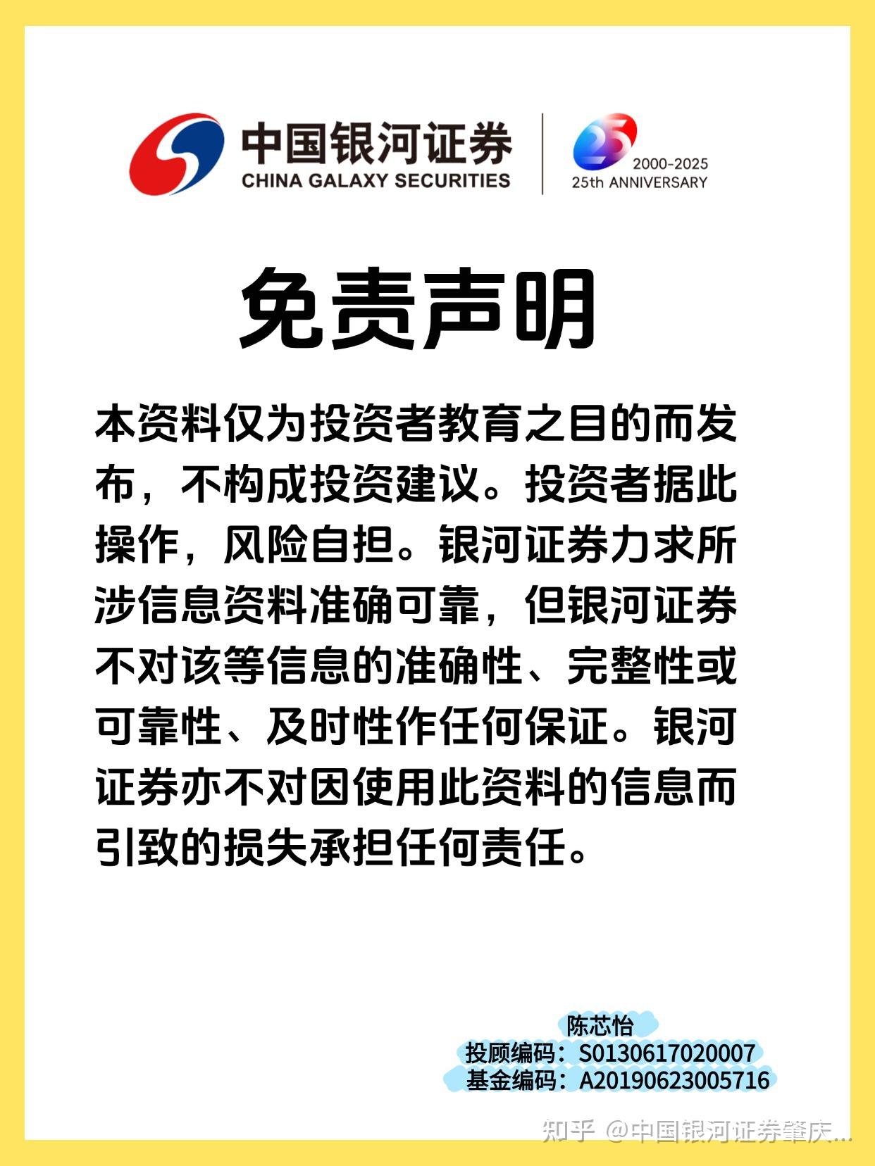 直接证券(直接证券和间接证券的区别)