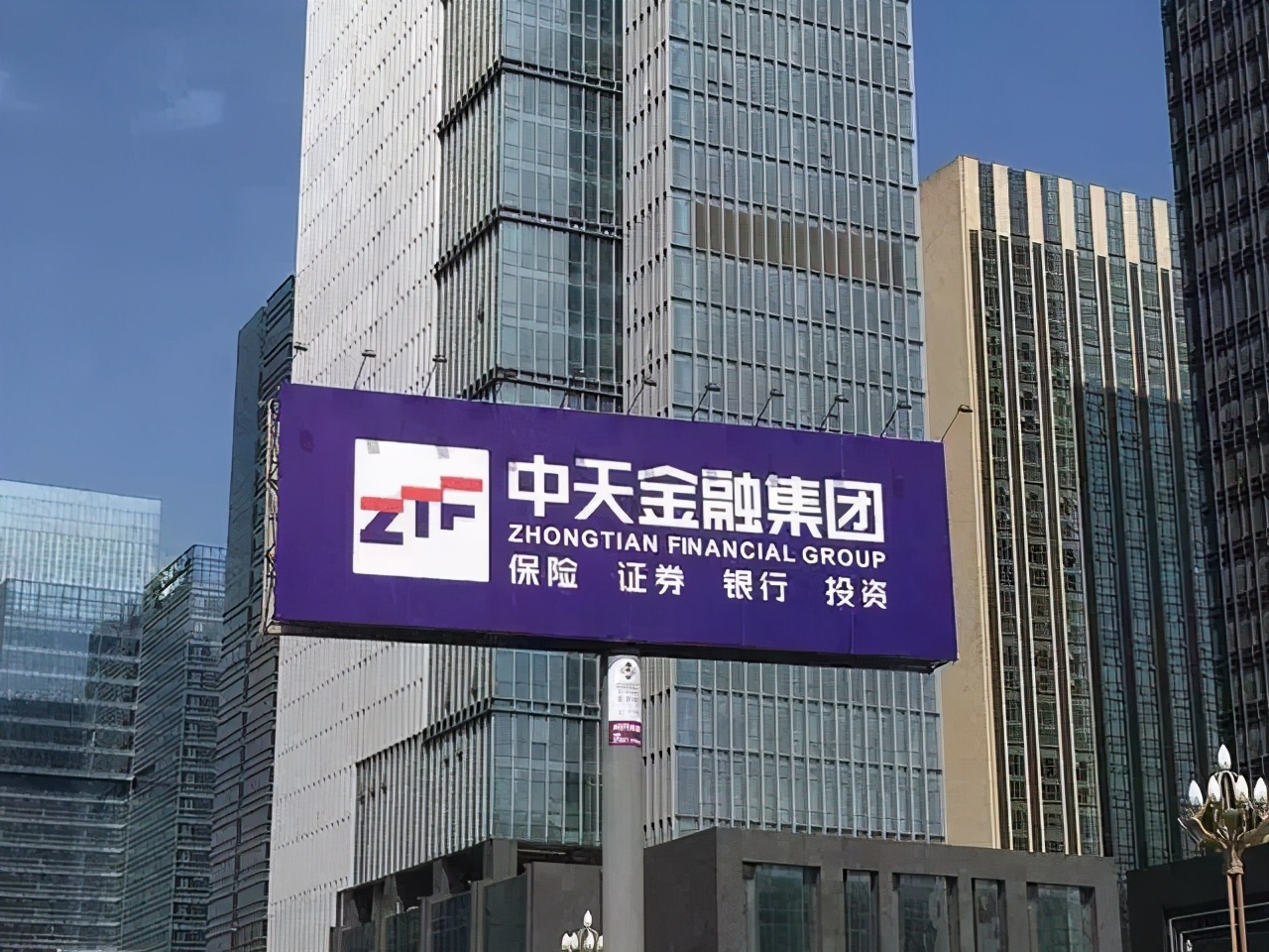 中融证券是(中融证券怎么样)