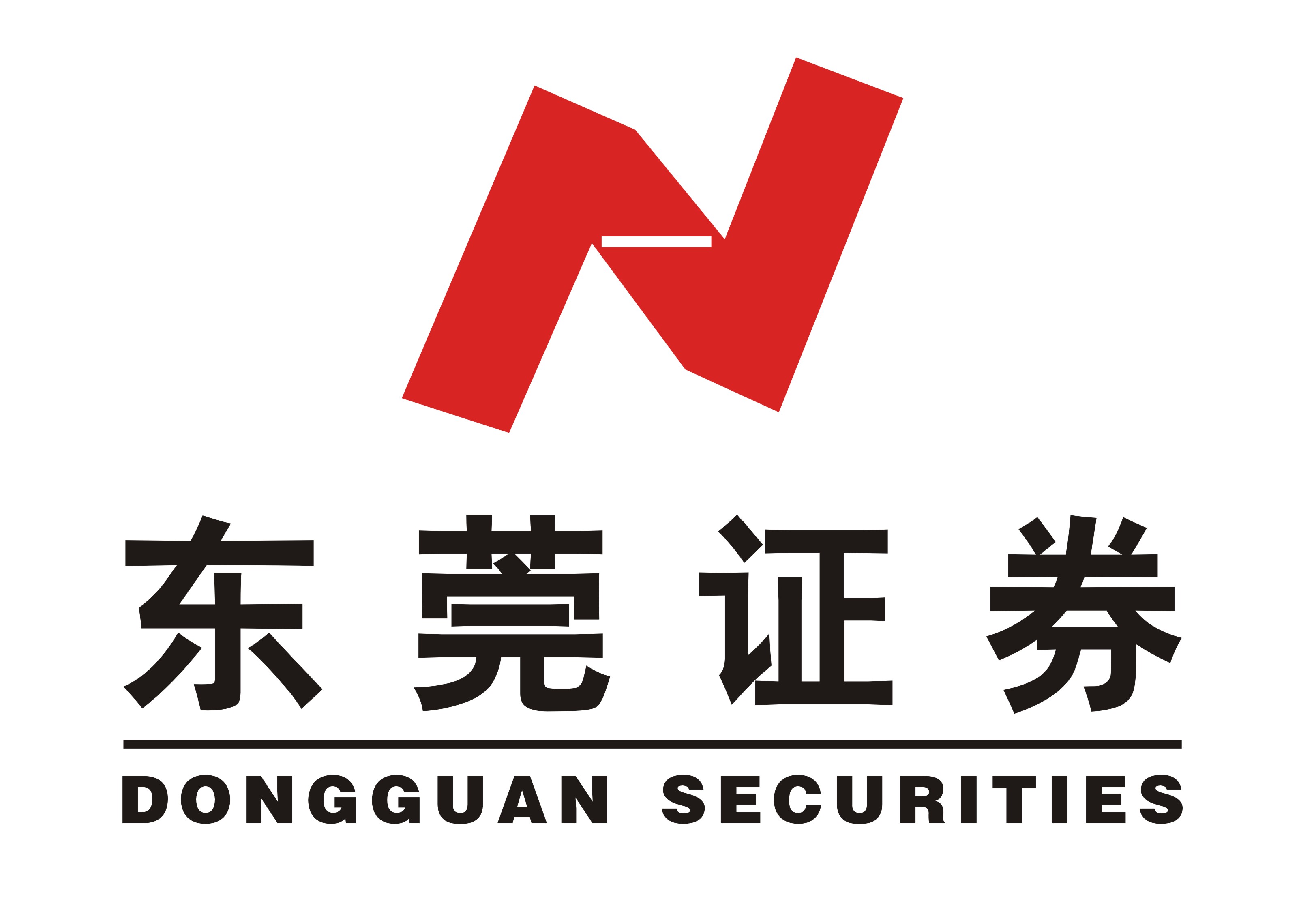中国证券从业协会(中国证券从业协会官网)