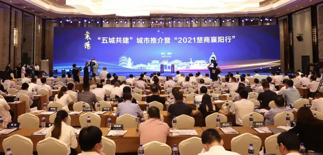 襄阳证券(襄阳证券公司一览表)
