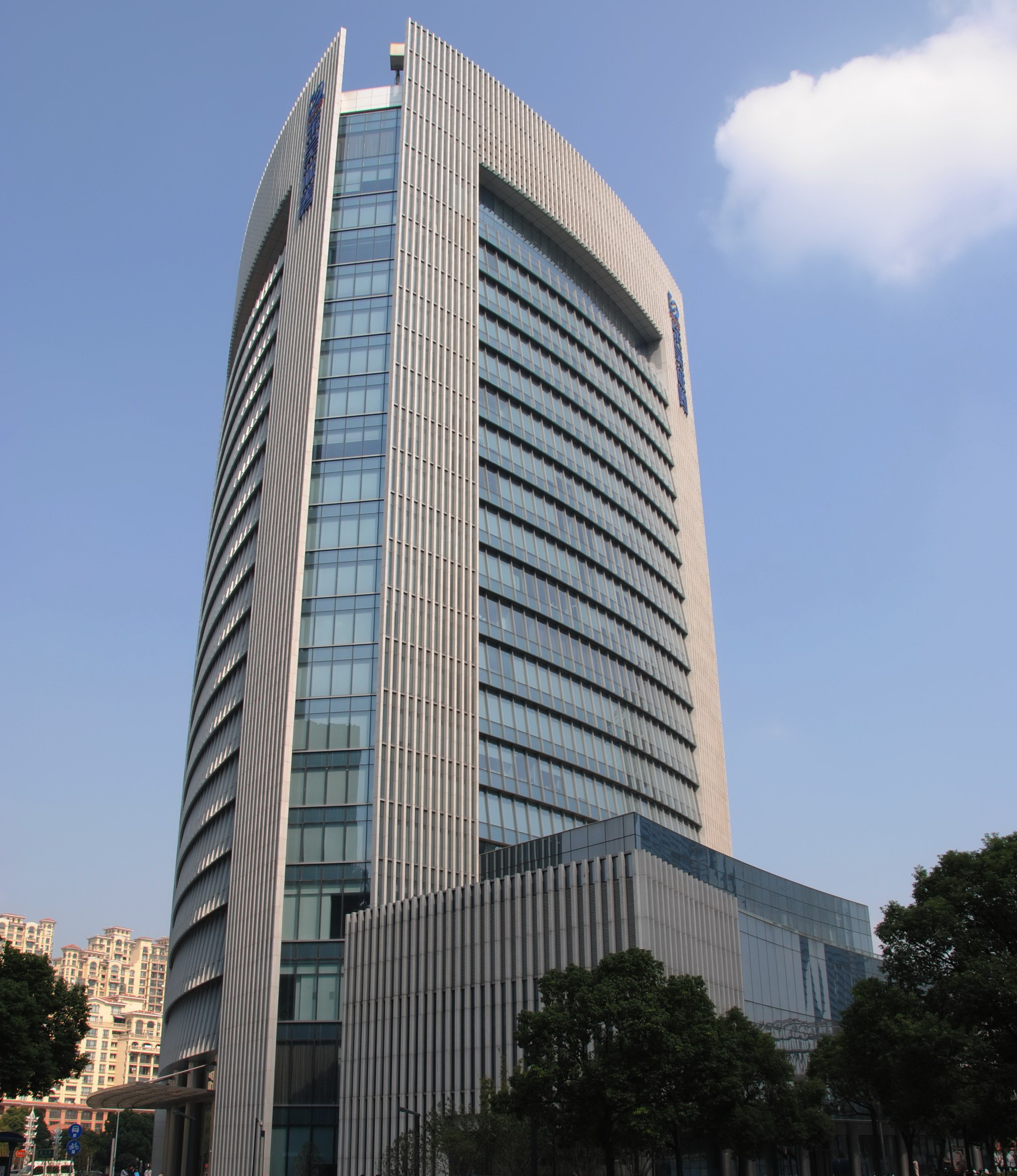 期货证券公司(期货证券公司报错资金密码错)