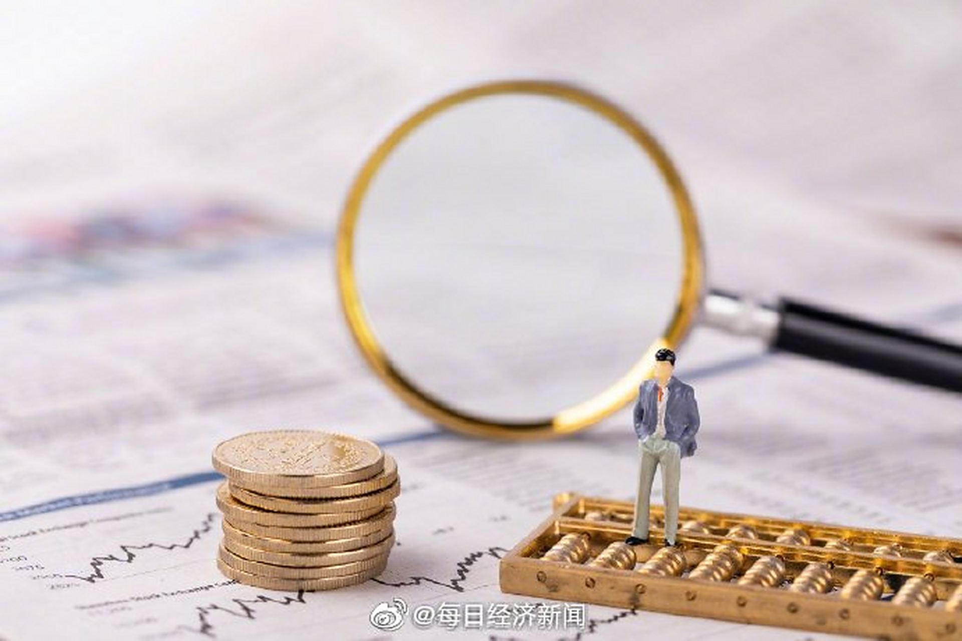 中泰证券研究所(中泰证券研究所领导班子)