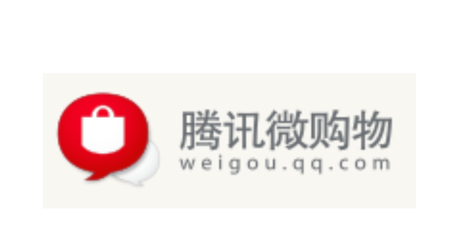 微信腾讯微证券(微信腾讯微证券需要资金多少加入)
