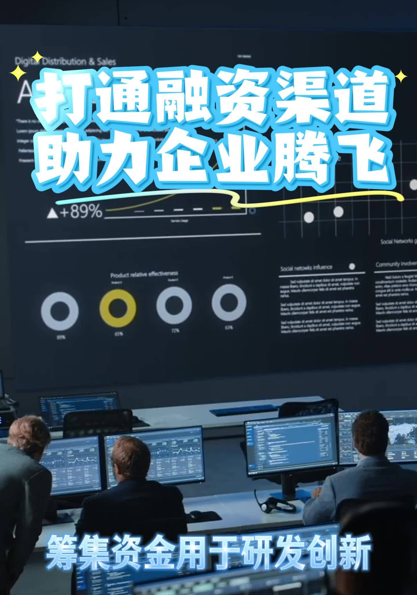 美国盈透证券(美国盈透证券公司)