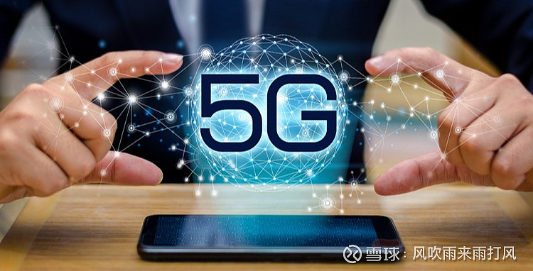 华宝证券下载(华宝证券下载官网)