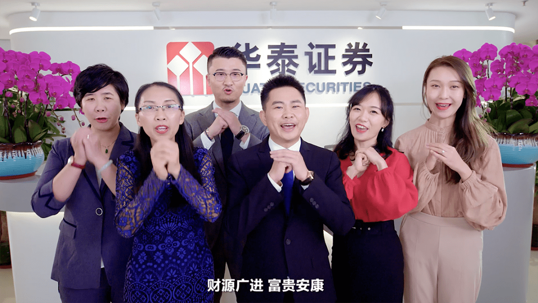 华泰证券期权(华泰证券期权交易在哪里)