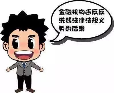 招商证券客服(招商证券客服电话95565多少小时在线)