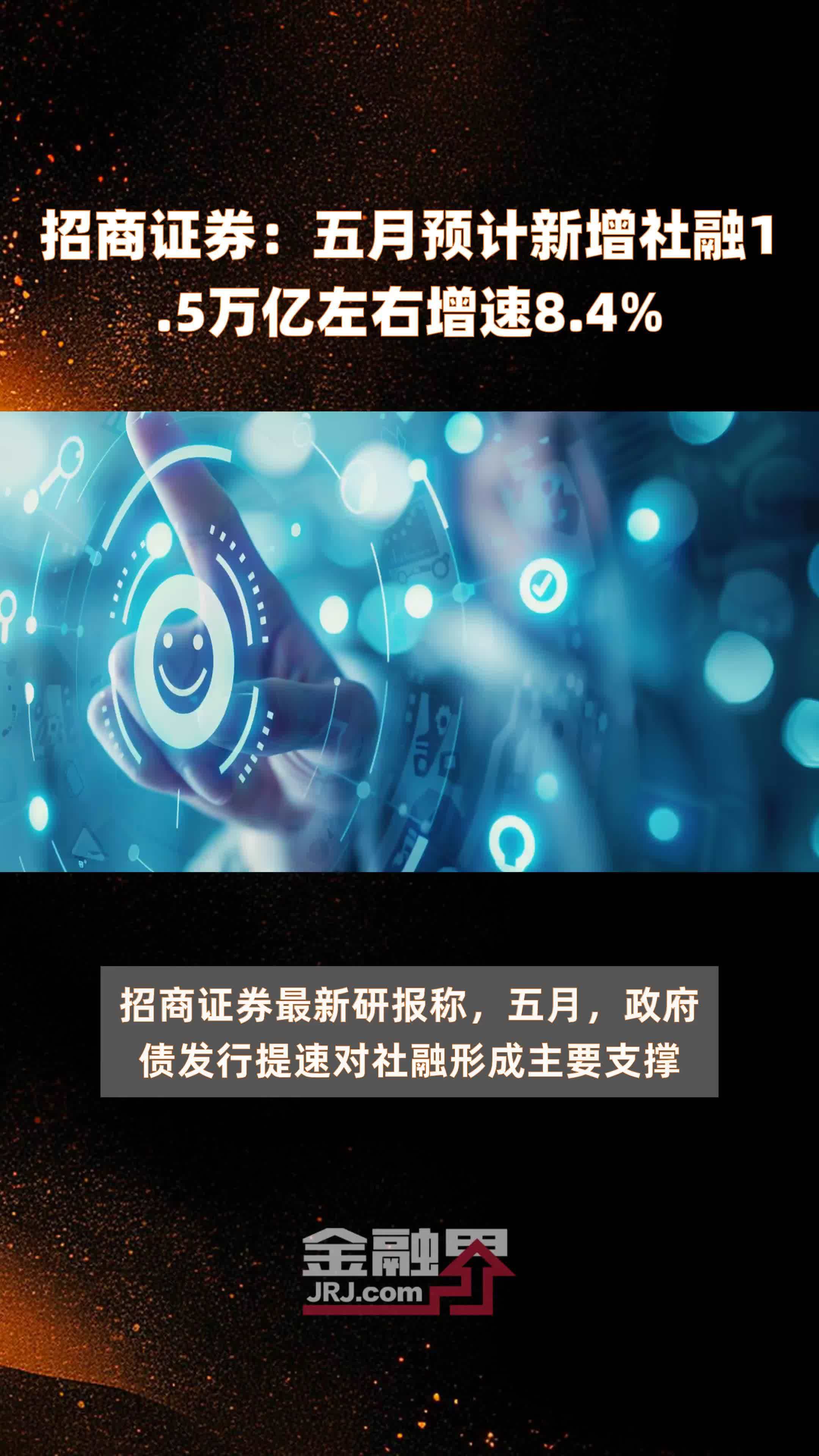 牛网招商证券(牛网招商证券官网)