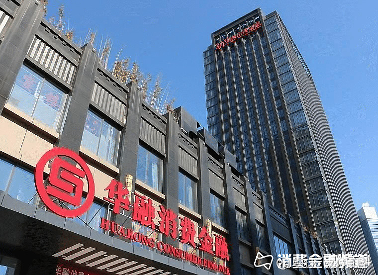 华融证券同花顺(华融证券同花顺交易软件下载)