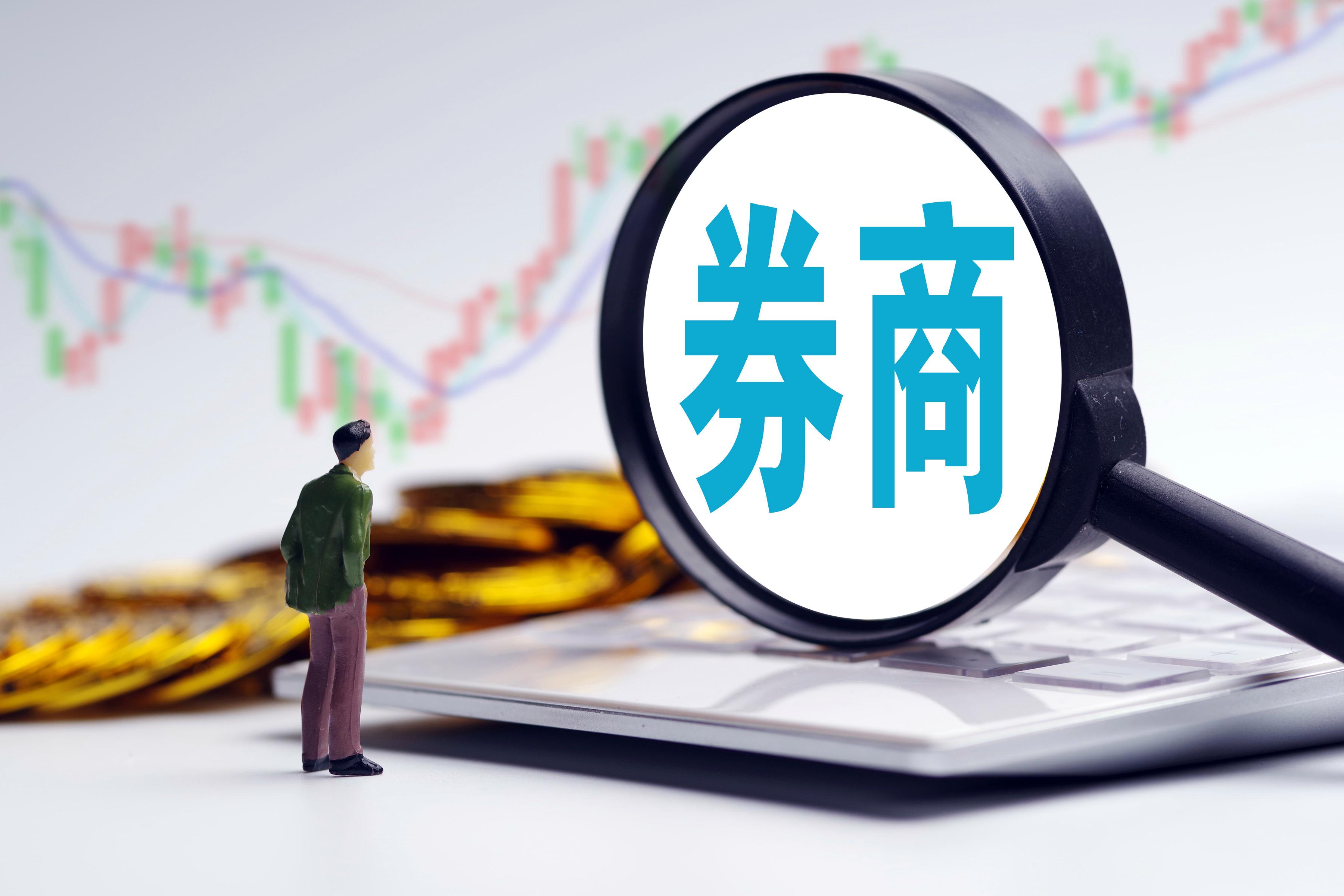 天风证券公司(天风证券公司电话)