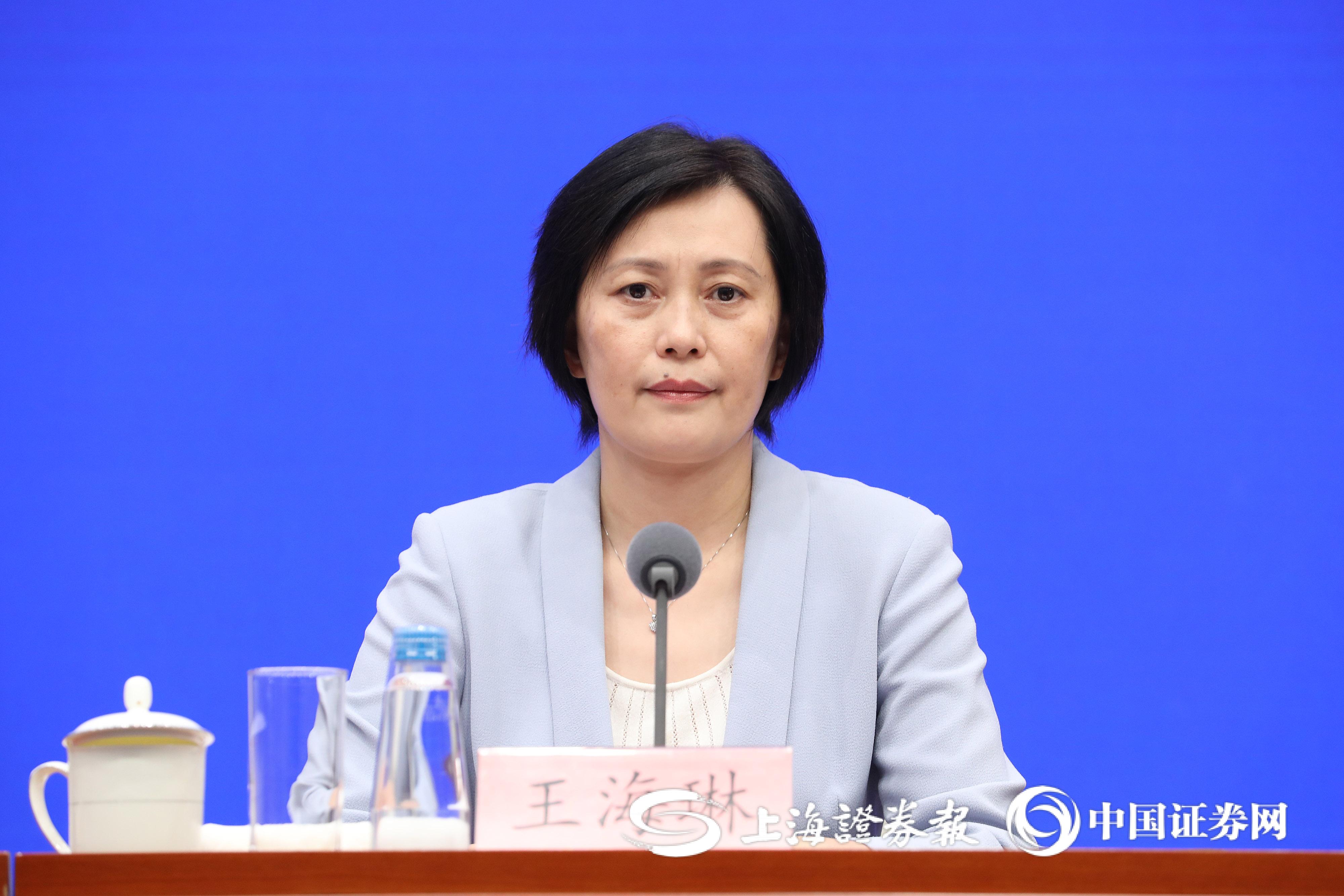 证券基金从业资格证书(证券基金从业资格证书怎么领取)