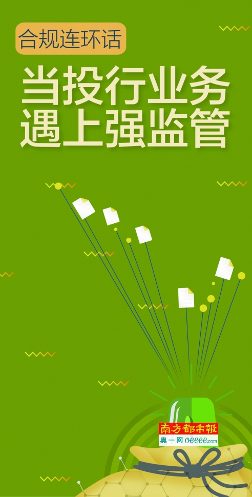 国信证券客服(国信证券客服电话号码多少)