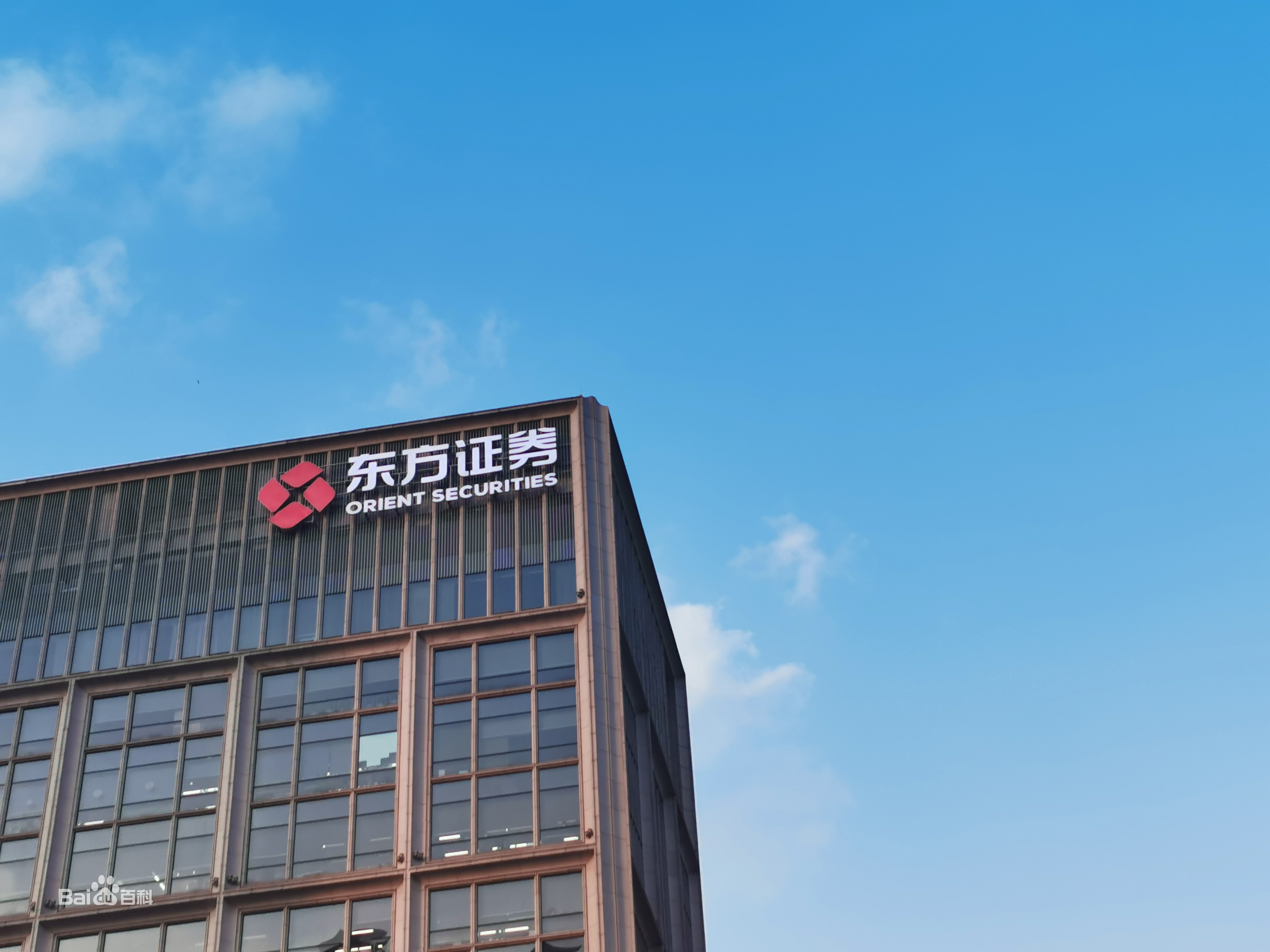 企业证券投资(企业证券投资收益需要交增值税吗)