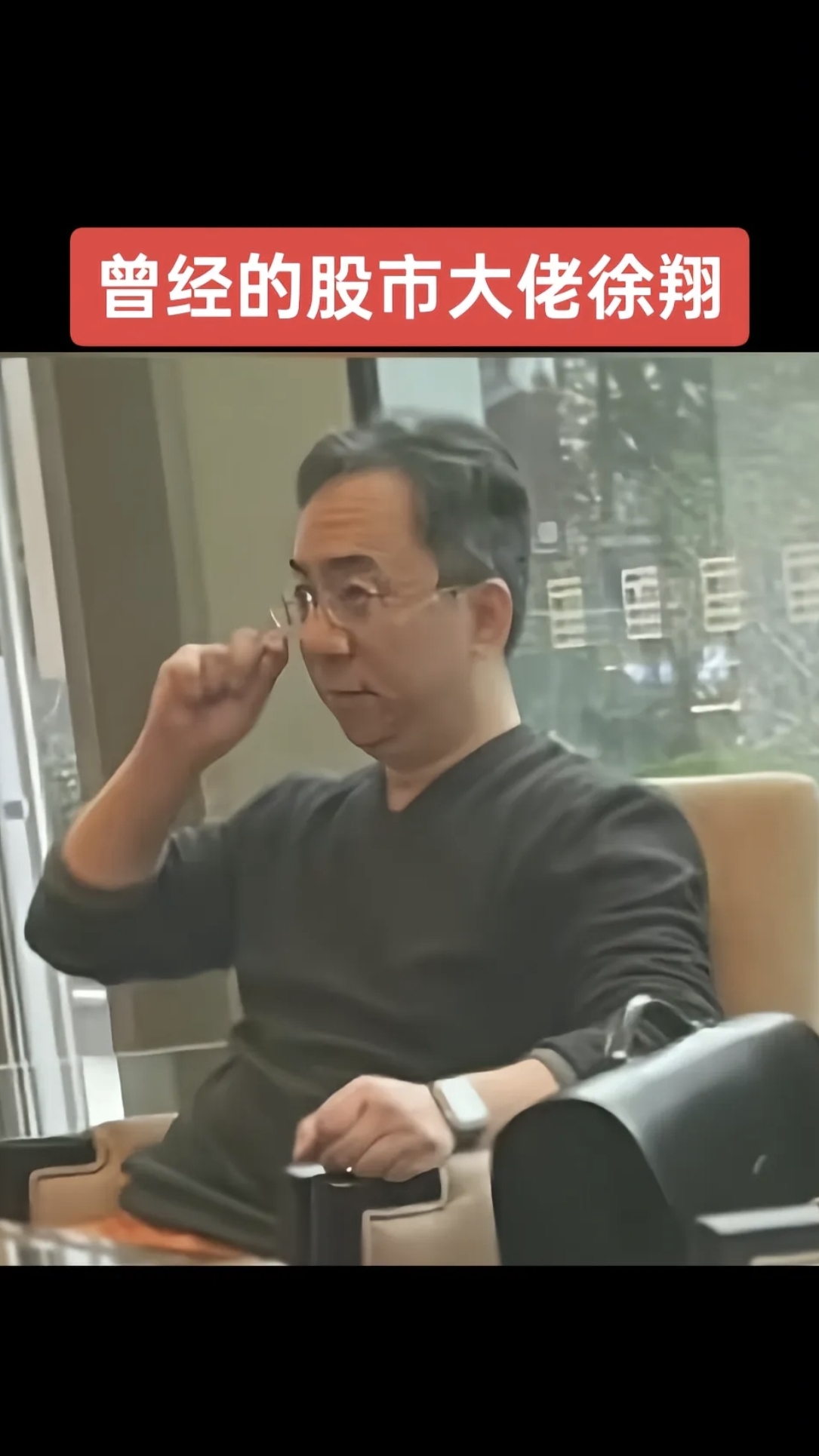 钱坤证券(钱坤证券下载app)