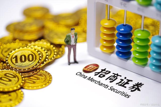 牛网招商证券(招商证券牛网首页)