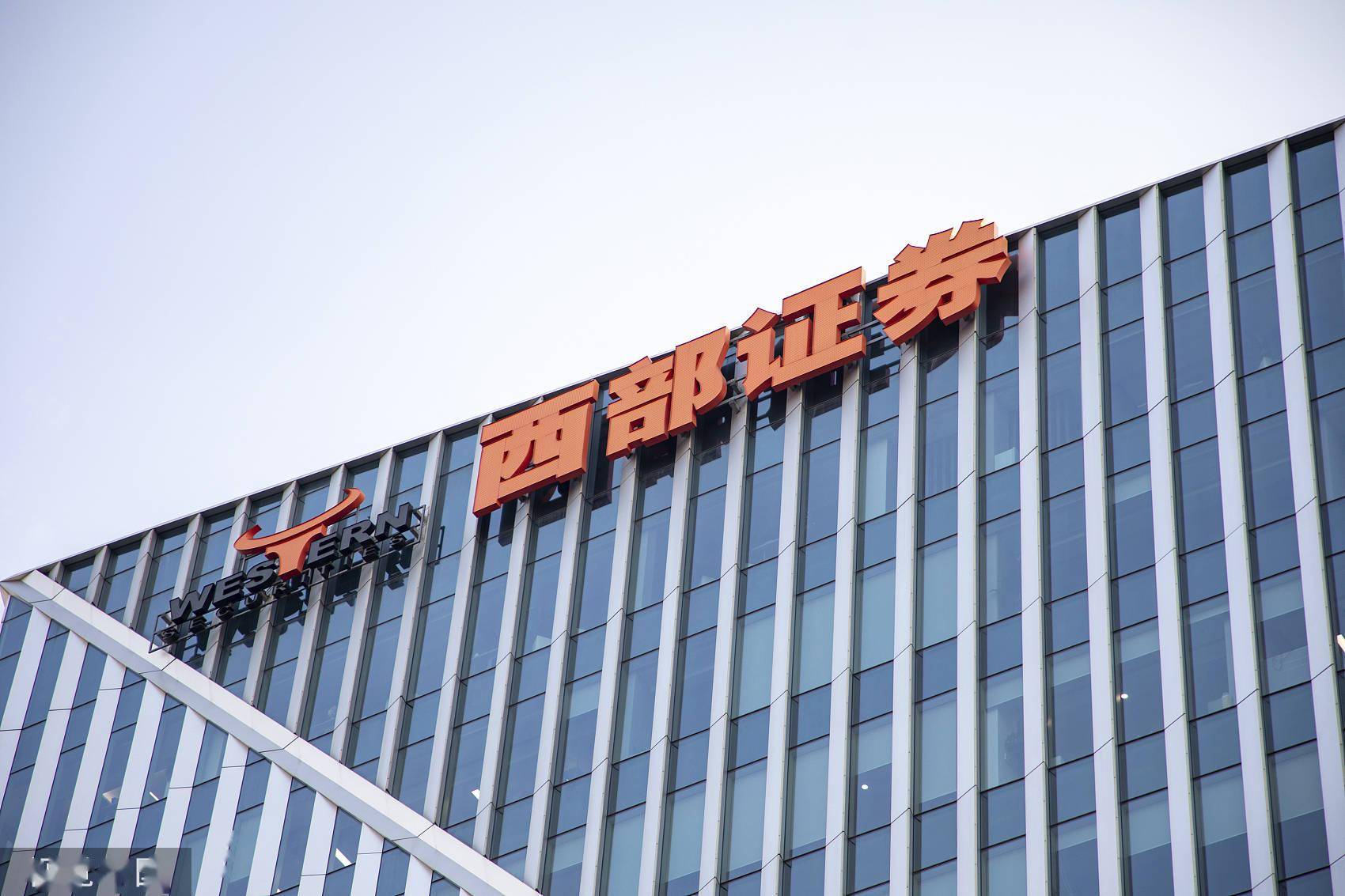 证券那个好(证券公司那个好)