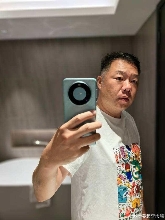 姜超海通证券(海通证券姜超哪里人)