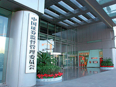 中证证券公司(中证证券公司历史市净率查询)