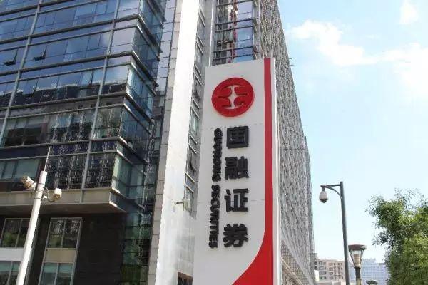 中券资产证券(中券资本集团原始股2019最新消息)
