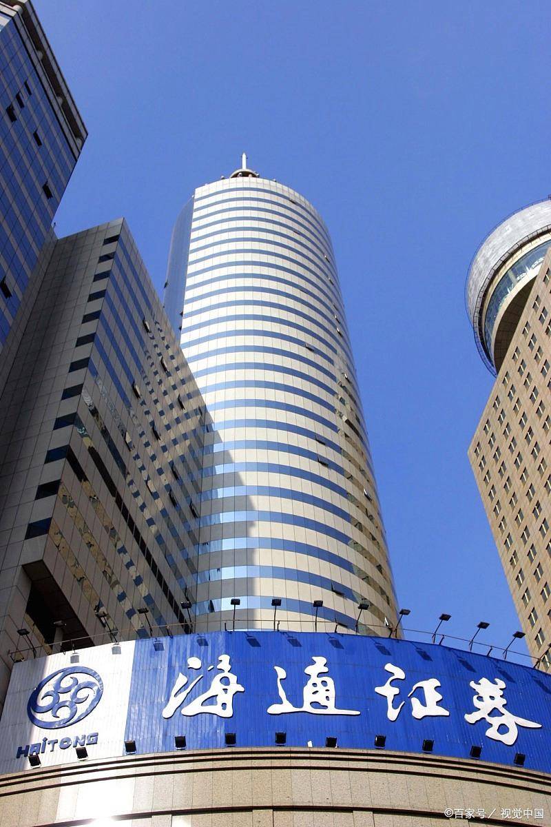 沈阳证券公司(沈阳证券公司地址电话)