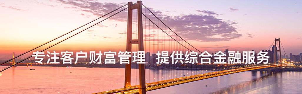 中国证券从业协会(中国证券业协会网上报名平台)