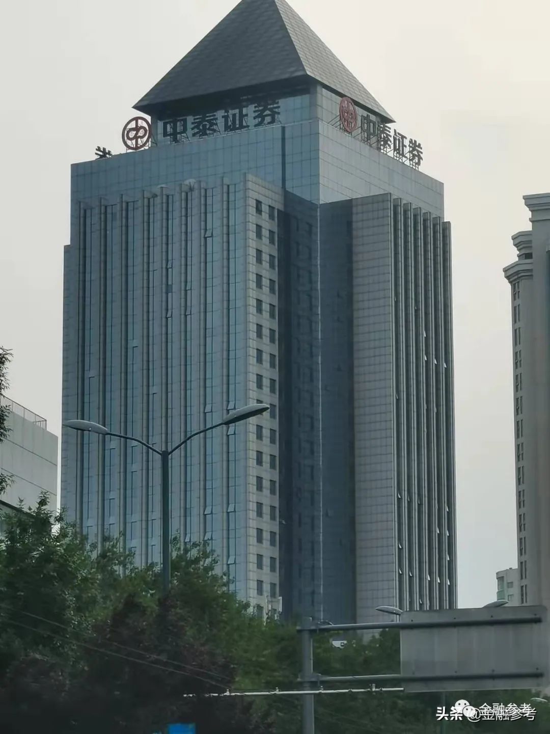 中泰证券研究所(中泰证券研究所王芳)