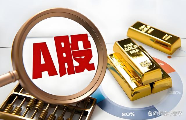 直接证券(证券市场是什么直接交易的场所)
