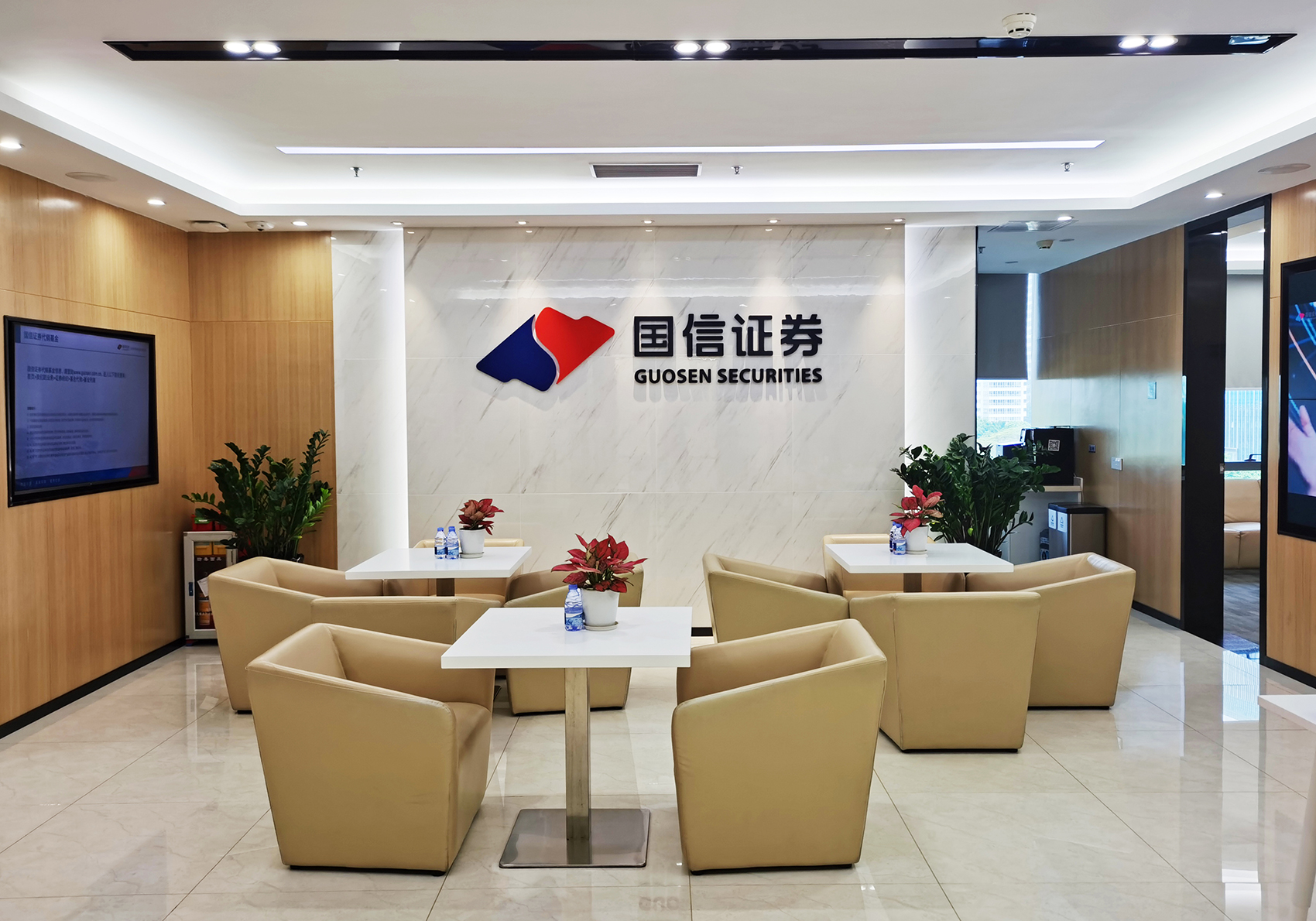 世纪证券公司(世纪证券公司上市了吗)