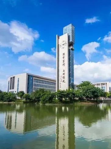 广州证券软件下载(广州证券app叫什么名字)