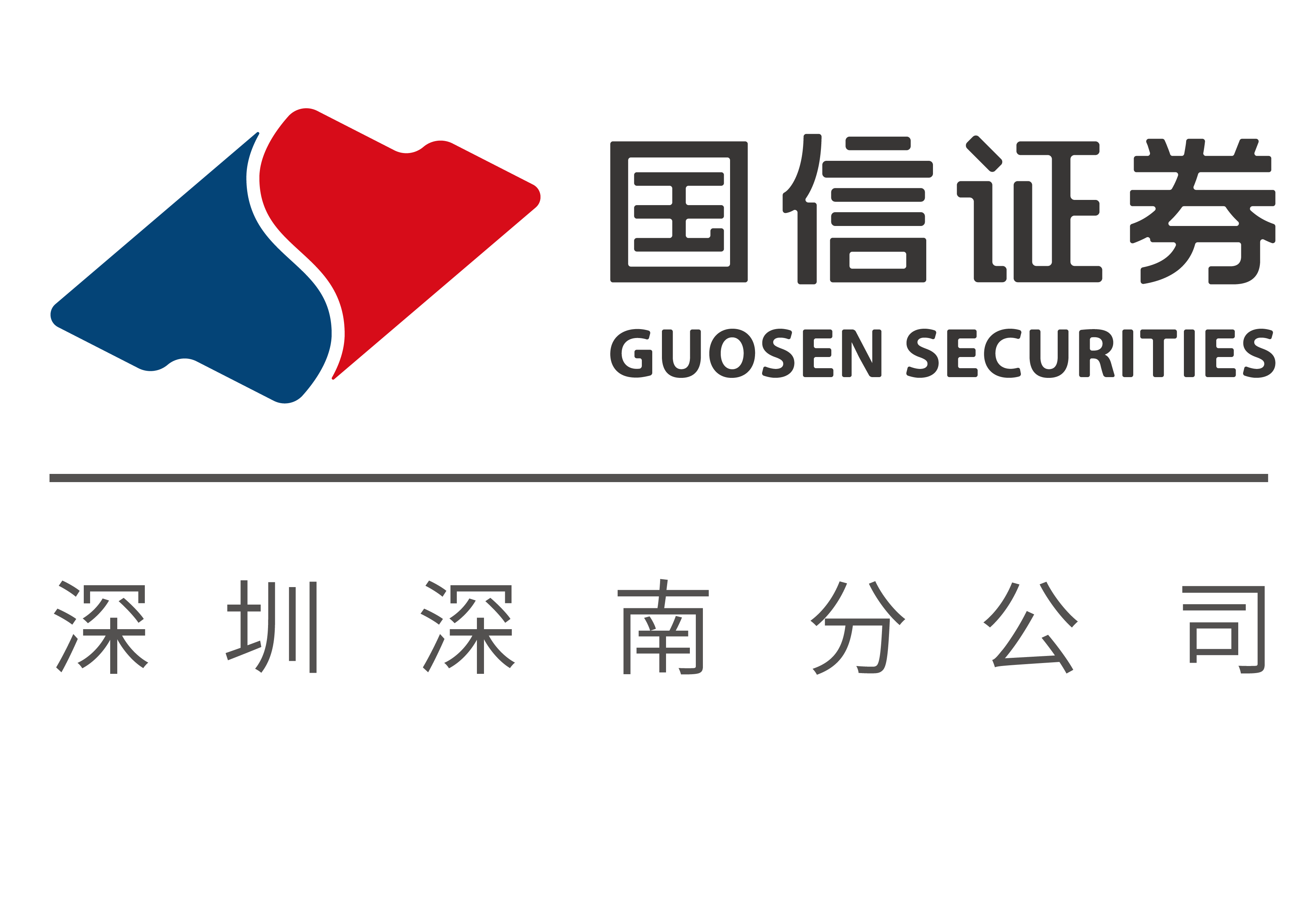 信用证券(信用证券账户只能融资买入什么股票)