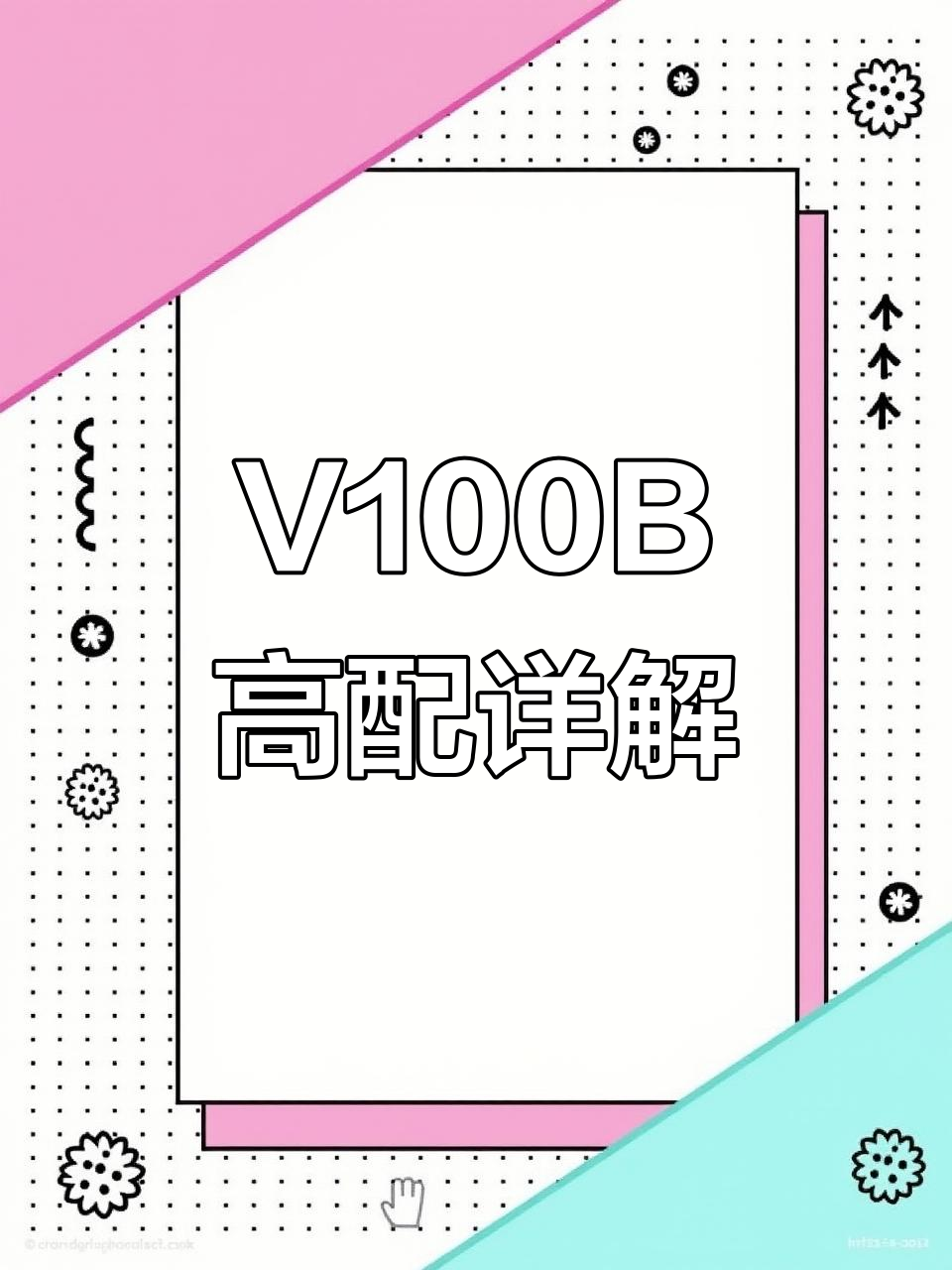 大通证券软件下载(大通证券客户端下载)